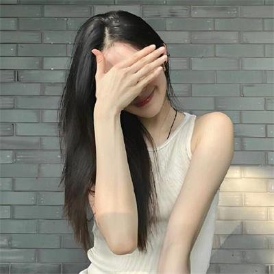 性感年华
